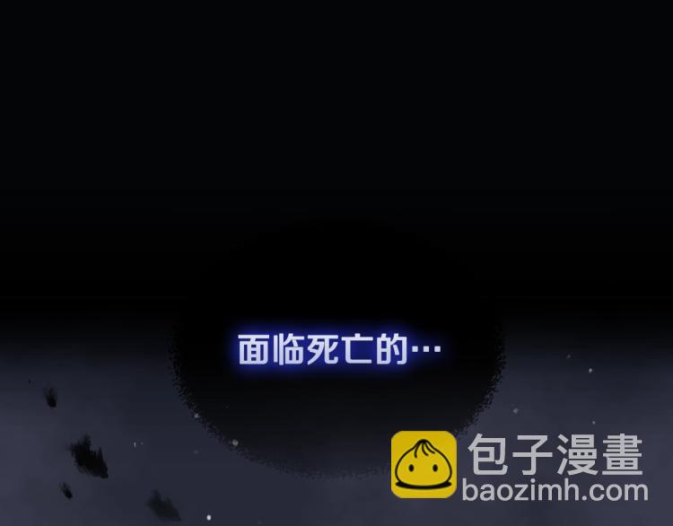 第72话 取暖162