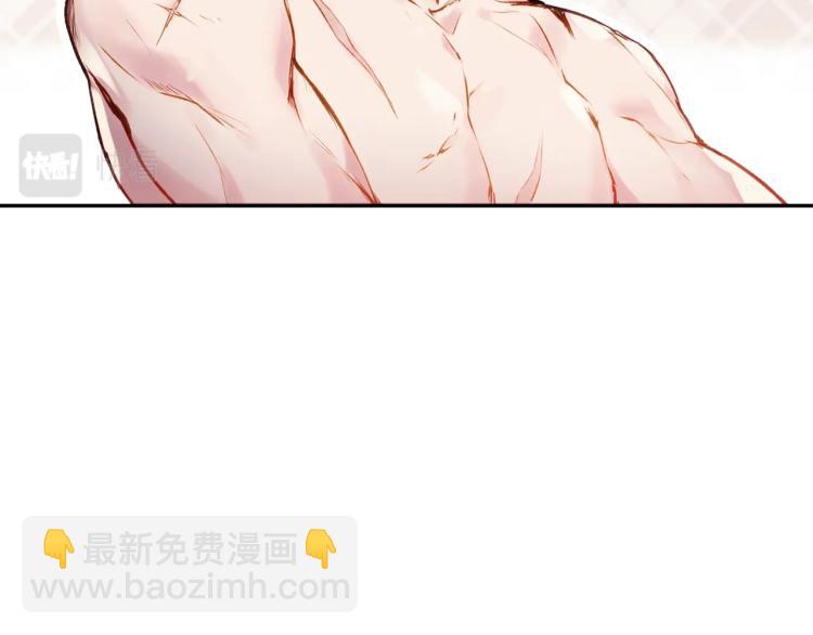 第72话 取暖2