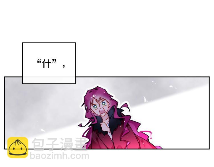 第72话 取暖3