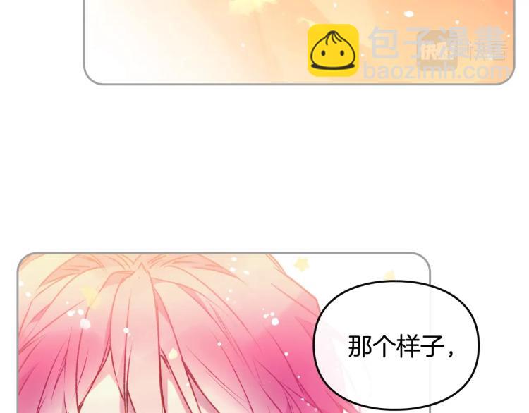 第72话 取暖46