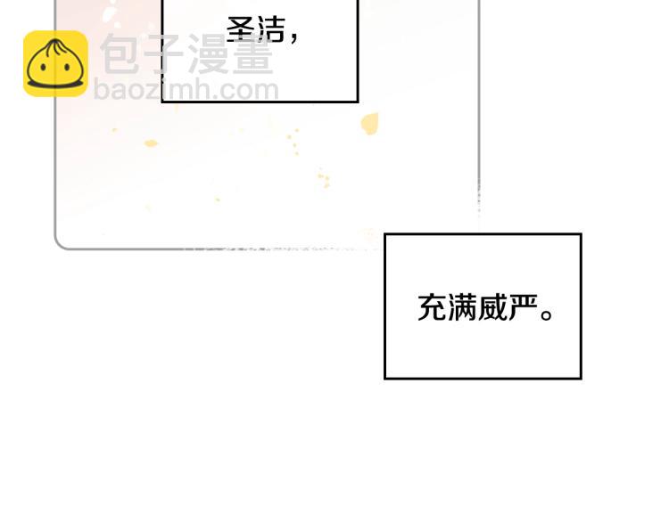 第72话 取暖58