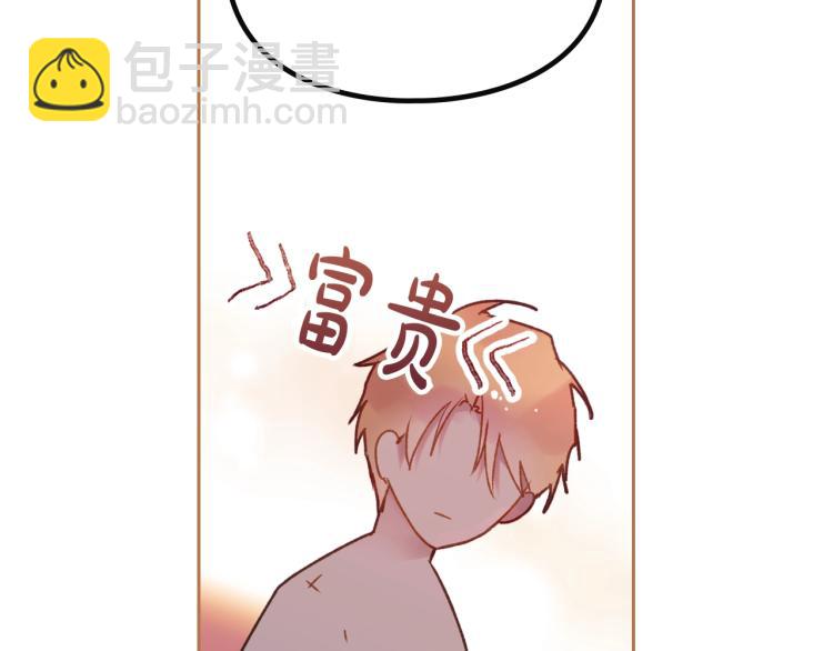 第72话 取暖62