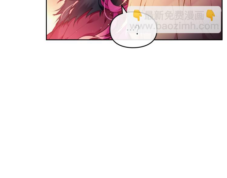 第72话 取暖70