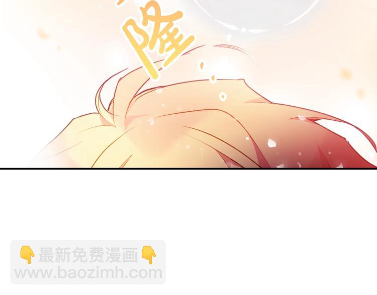 第72话 取暖72