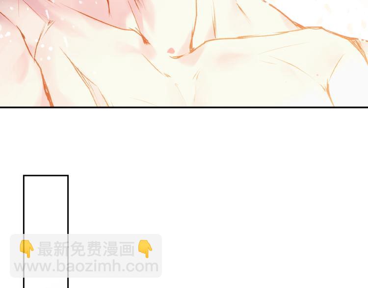 第72话 取暖85