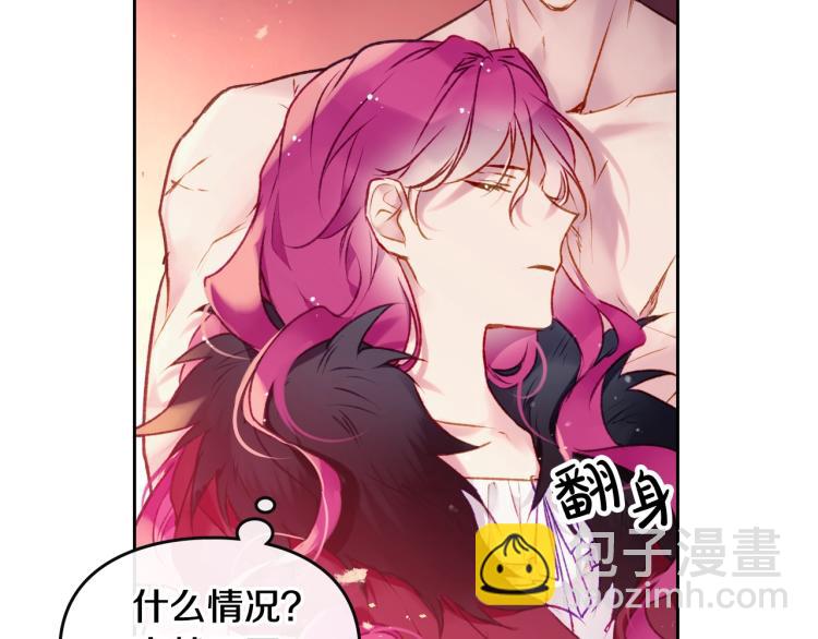第73话 礼轻情意重10
