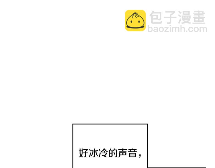 第73话 礼轻情意重104
