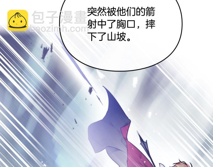 第73话 礼轻情意重113