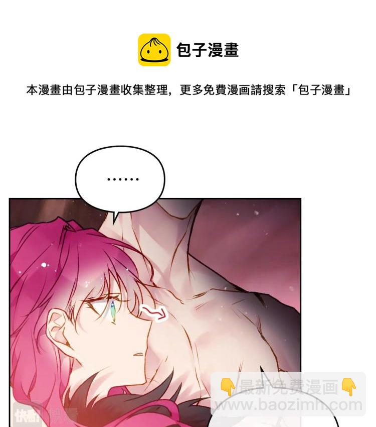 第73话 礼轻情意重116