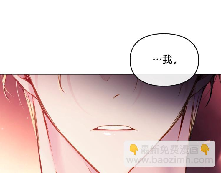 第73话 礼轻情意重12