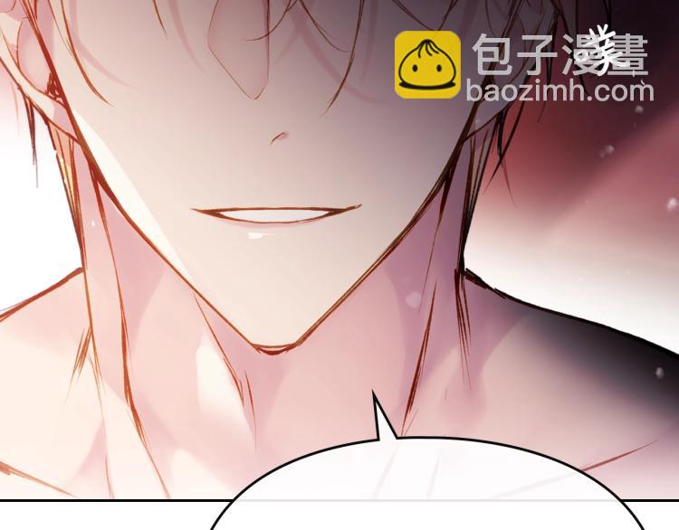 第73话 礼轻情意重123