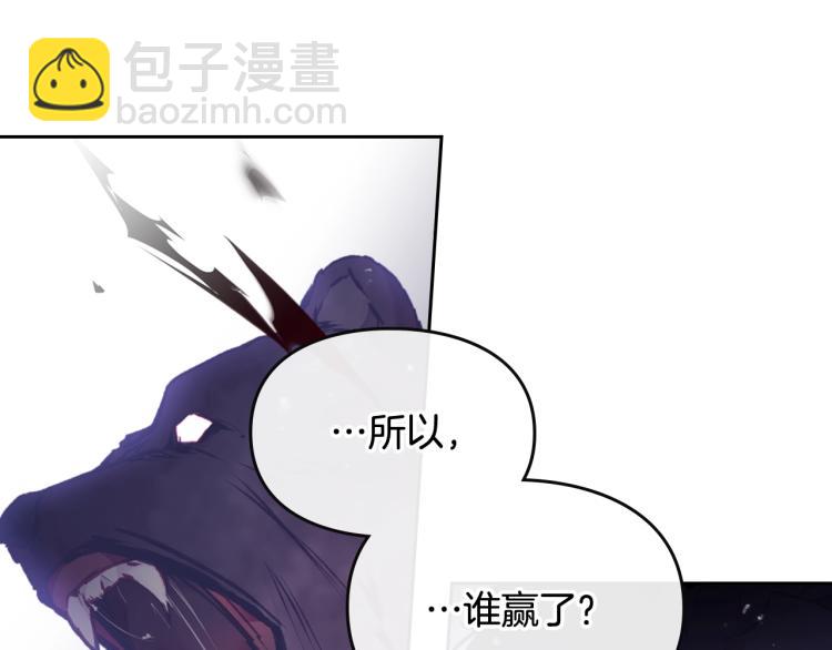 第73话 礼轻情意重128