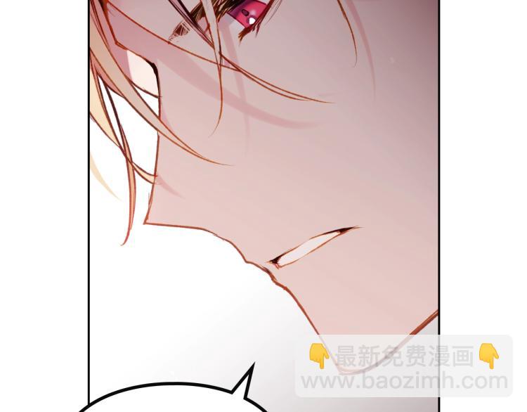 第73话 礼轻情意重132