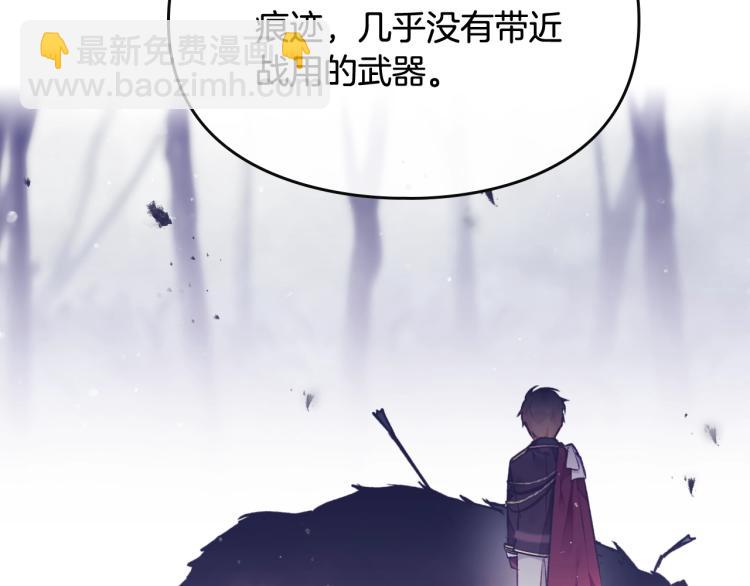 第73话 礼轻情意重135