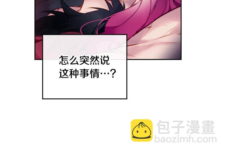 第73话 礼轻情意重22