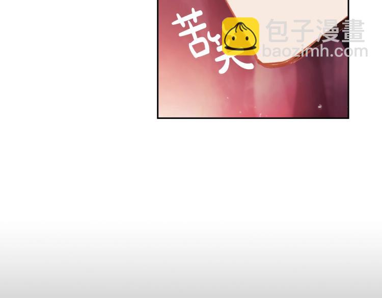 第73话 礼轻情意重28