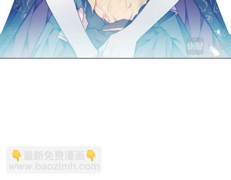 第73话 礼轻情意重32