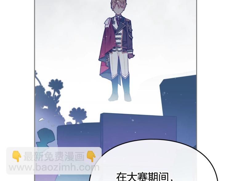第73话 礼轻情意重34