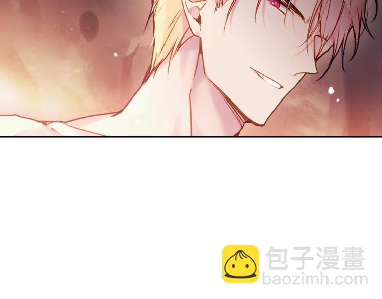 第73话 礼轻情意重42