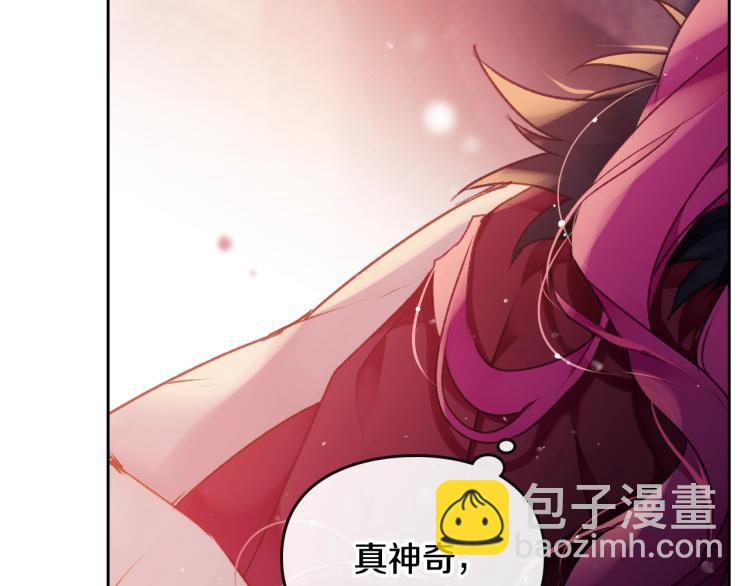 第73话 礼轻情意重44