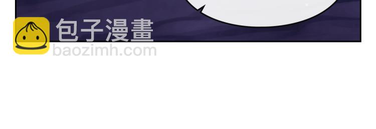 第73话 礼轻情意重48