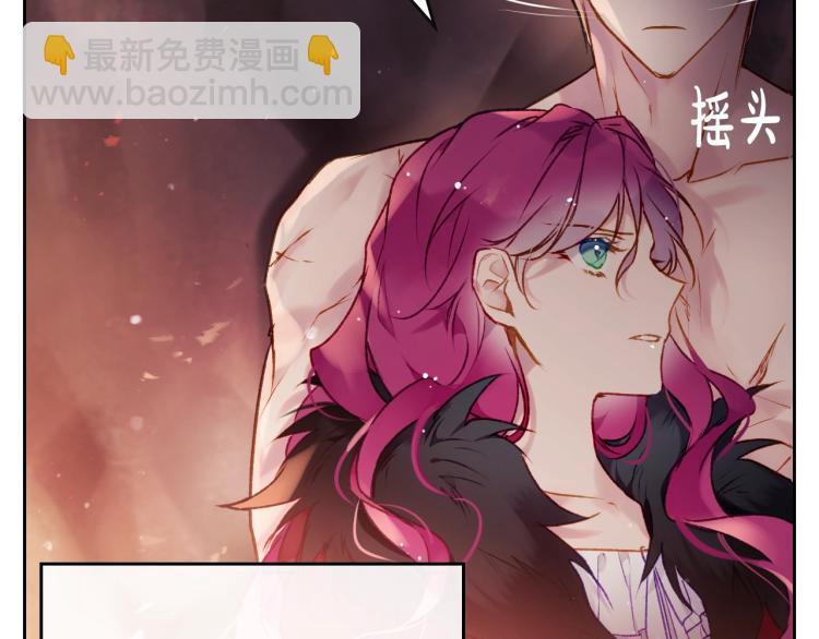 第73话 礼轻情意重66