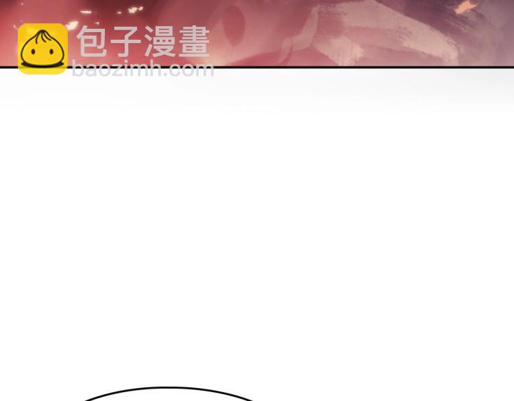 第73话 礼轻情意重73
