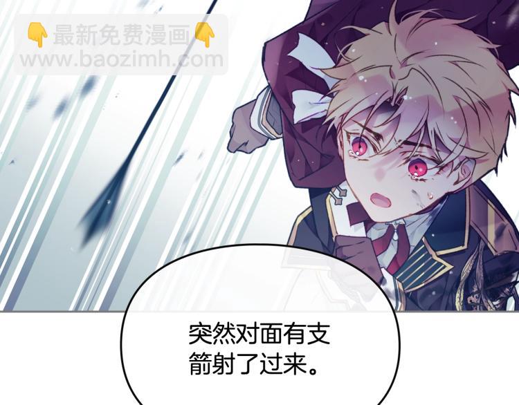 第73话 礼轻情意重75