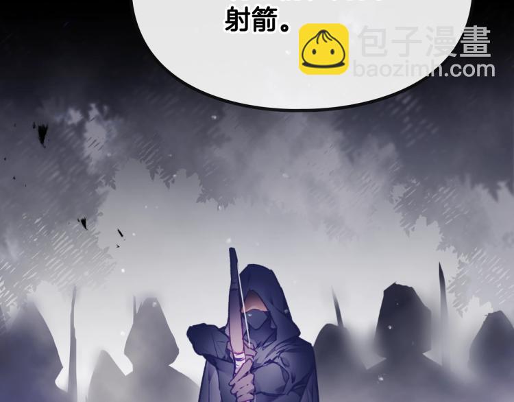 第73话 礼轻情意重80