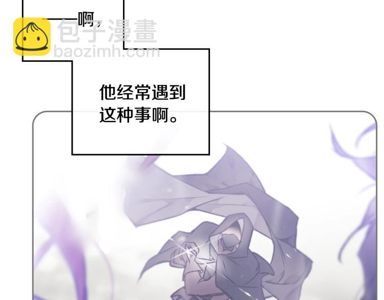 第73话 礼轻情意重86