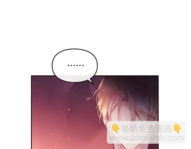 第73话 礼轻情意重9