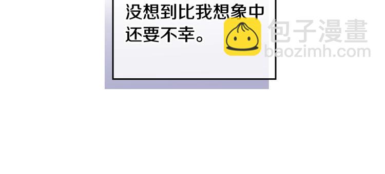 第73话 礼轻情意重92
