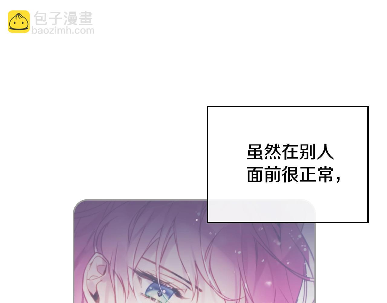第75话 少管美女108