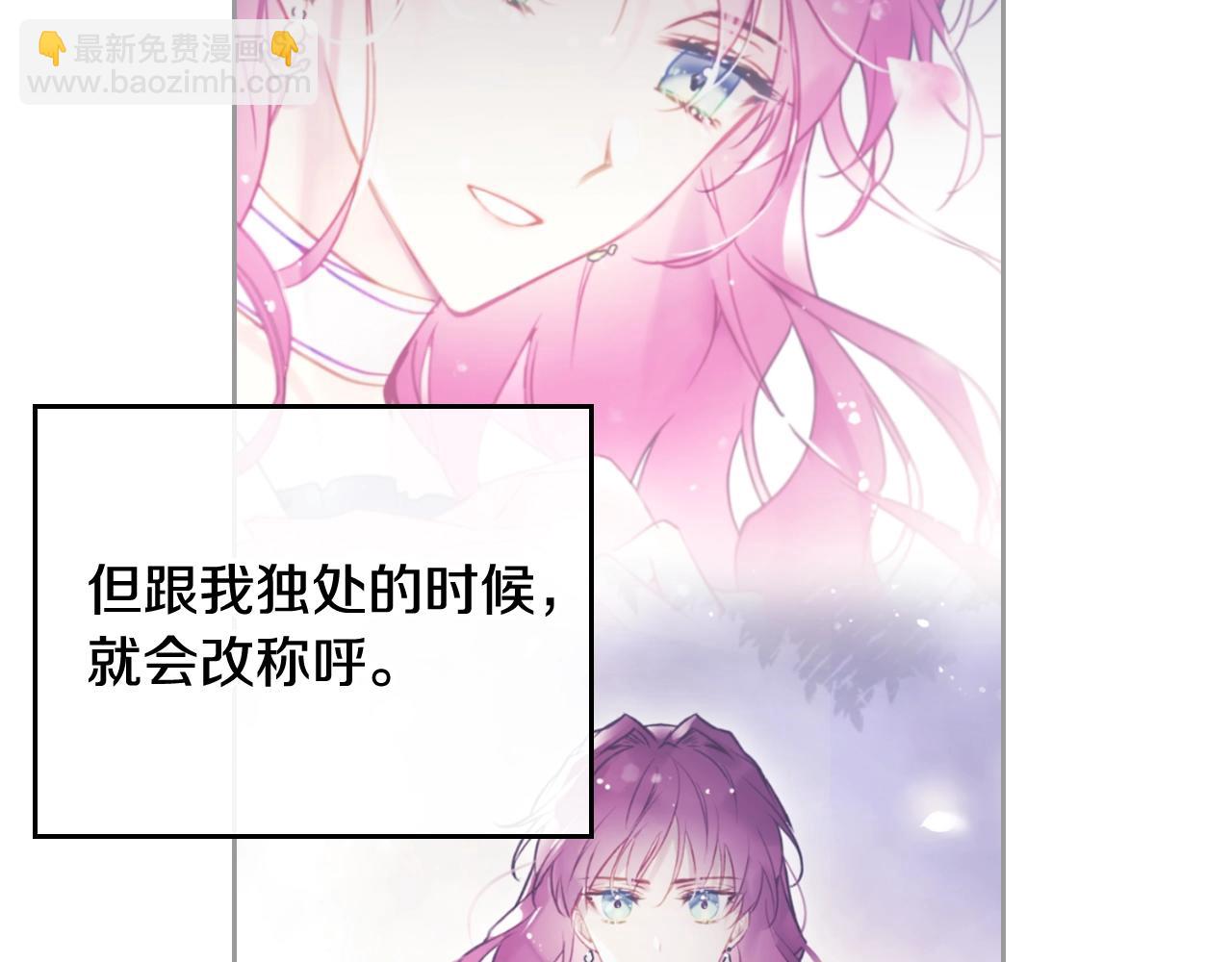第75话 少管美女109