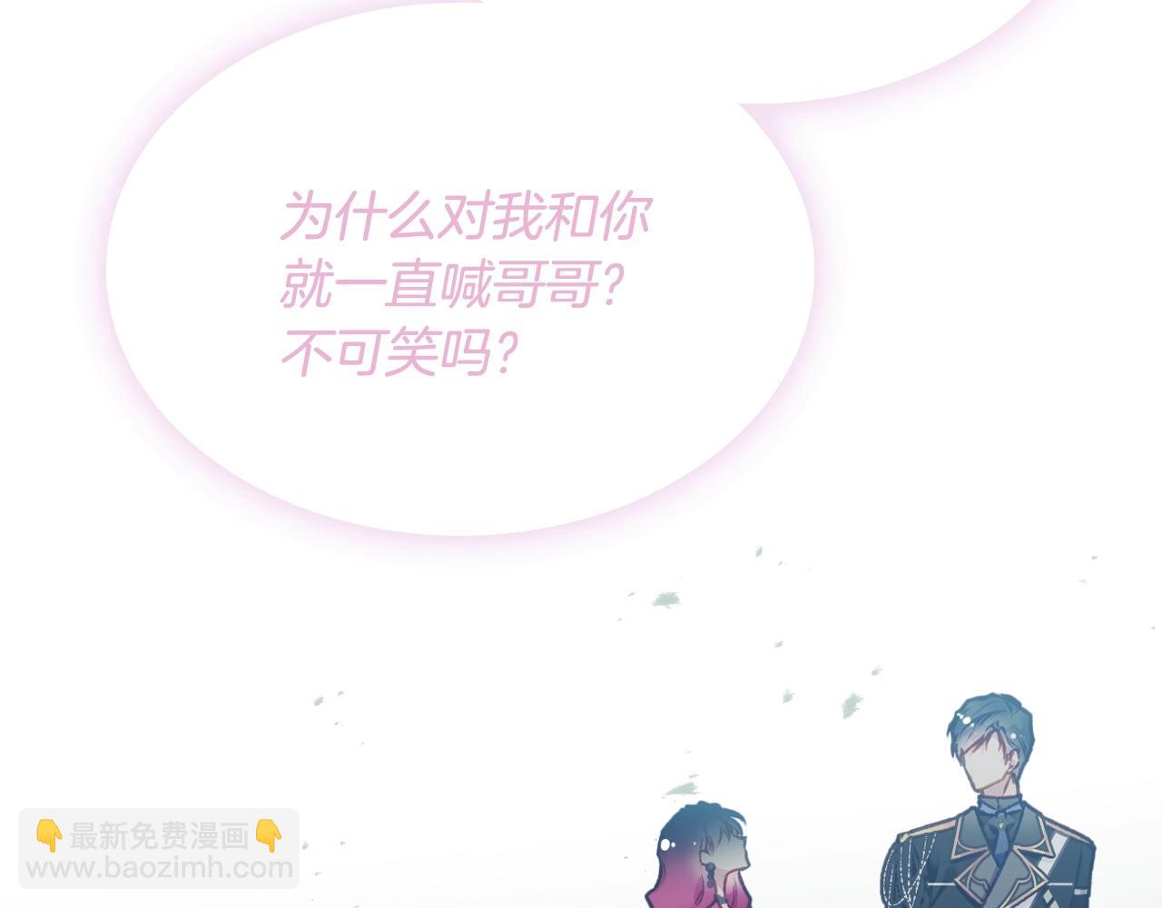 第75话 少管美女112