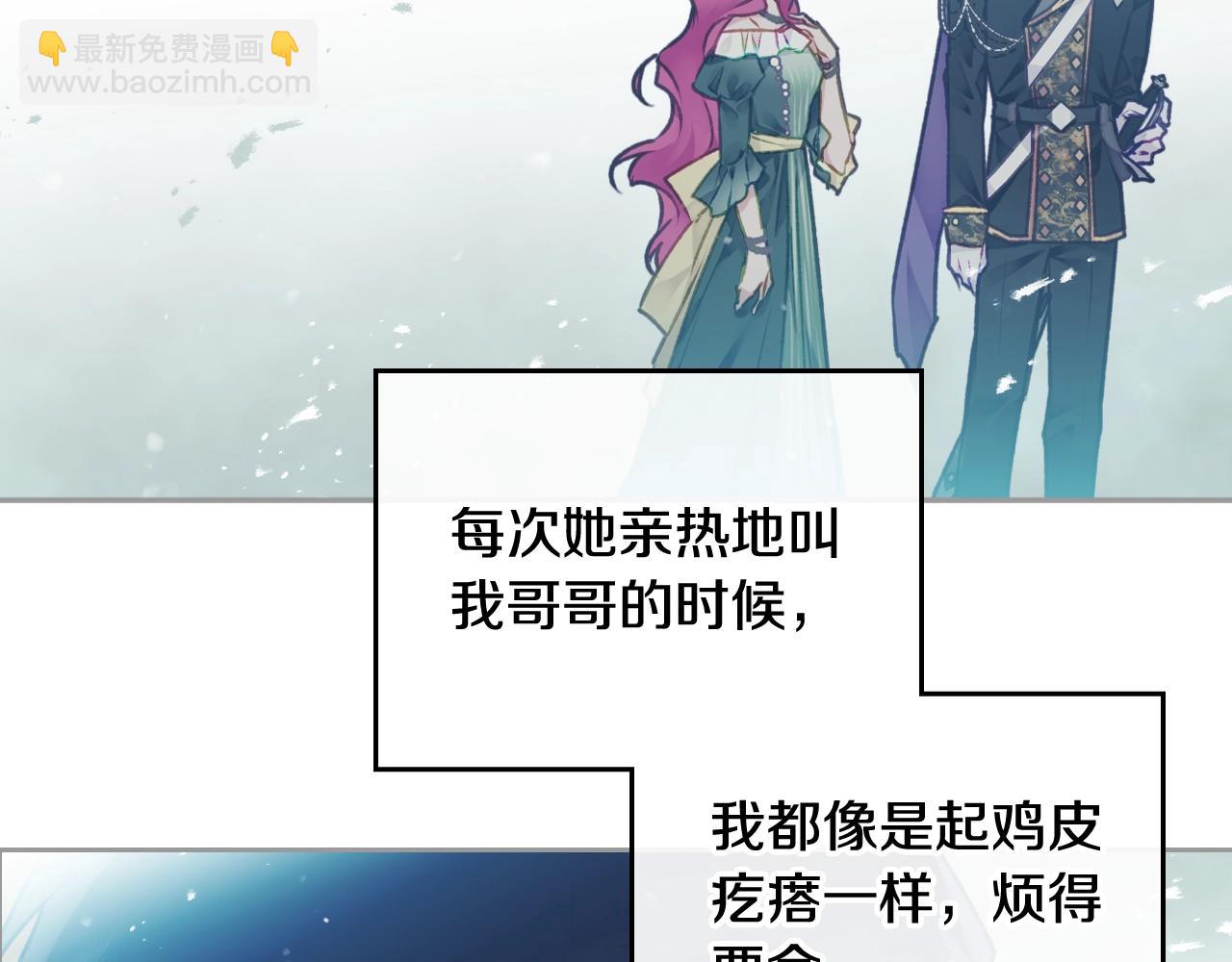 第75话 少管美女113