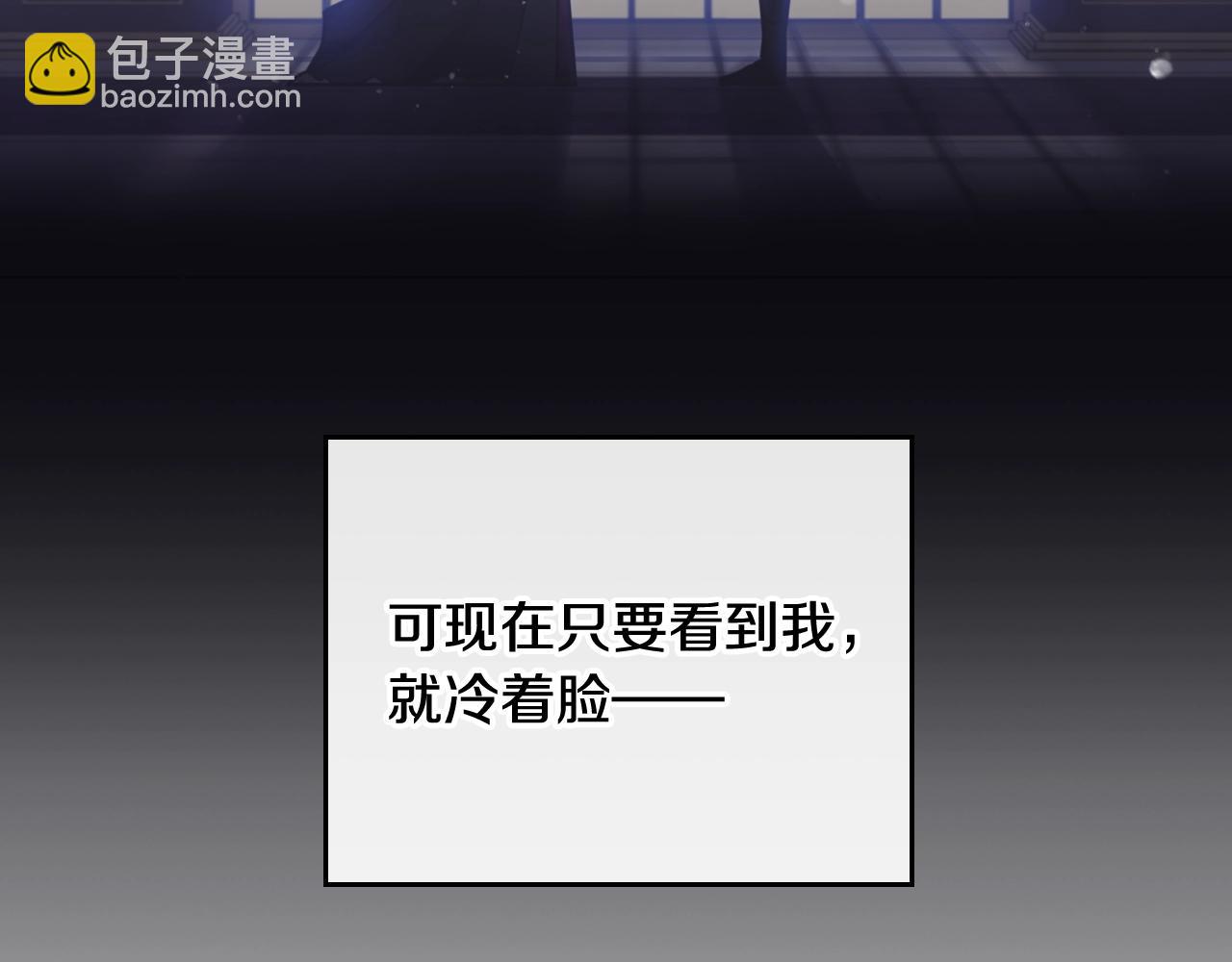 第75话 少管美女117