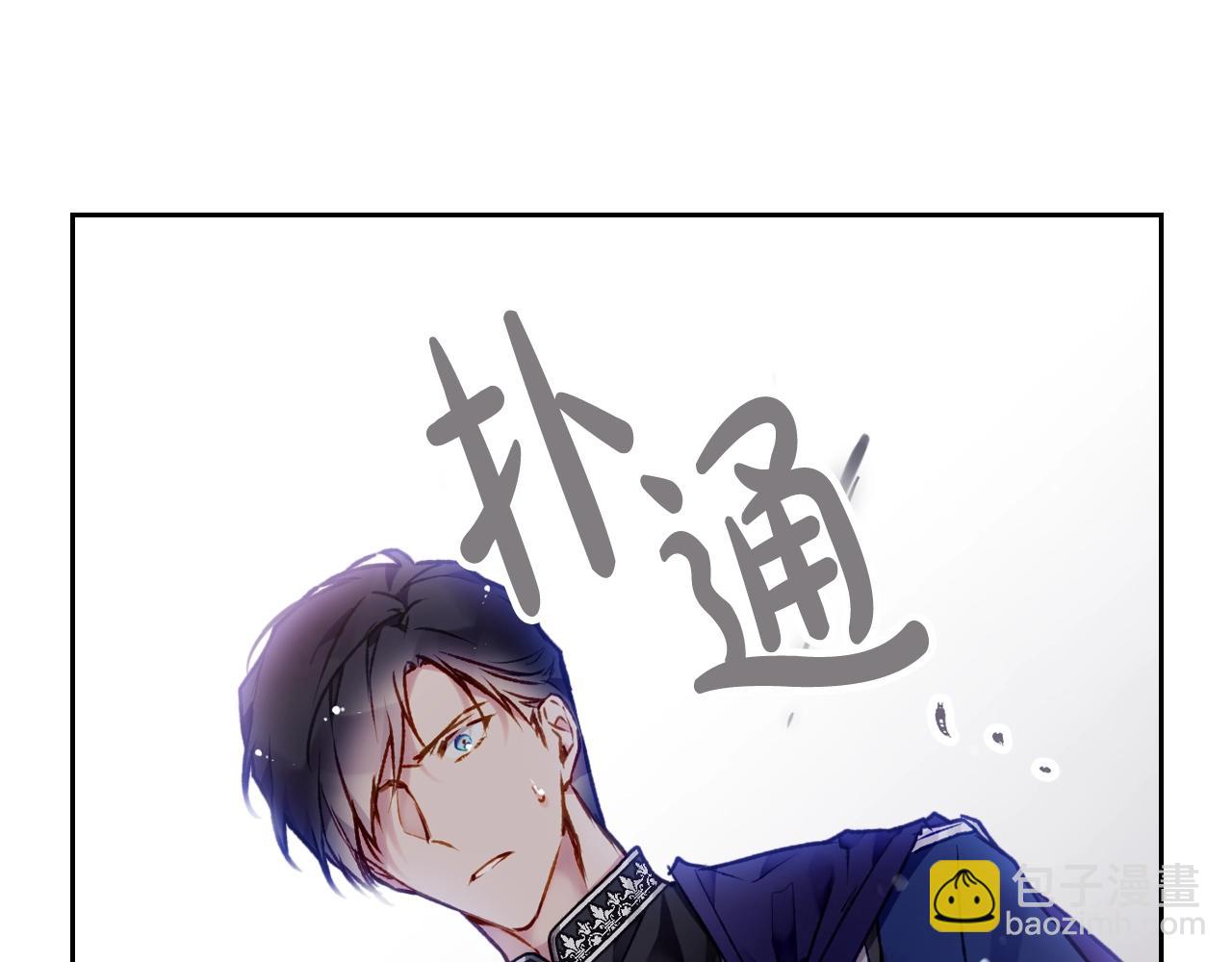 第75话 少管美女119