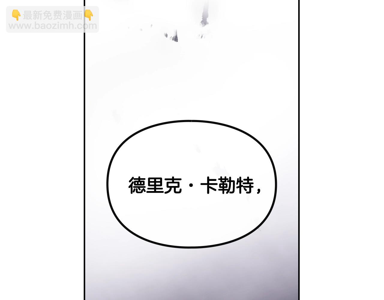 第75话 少管美女12