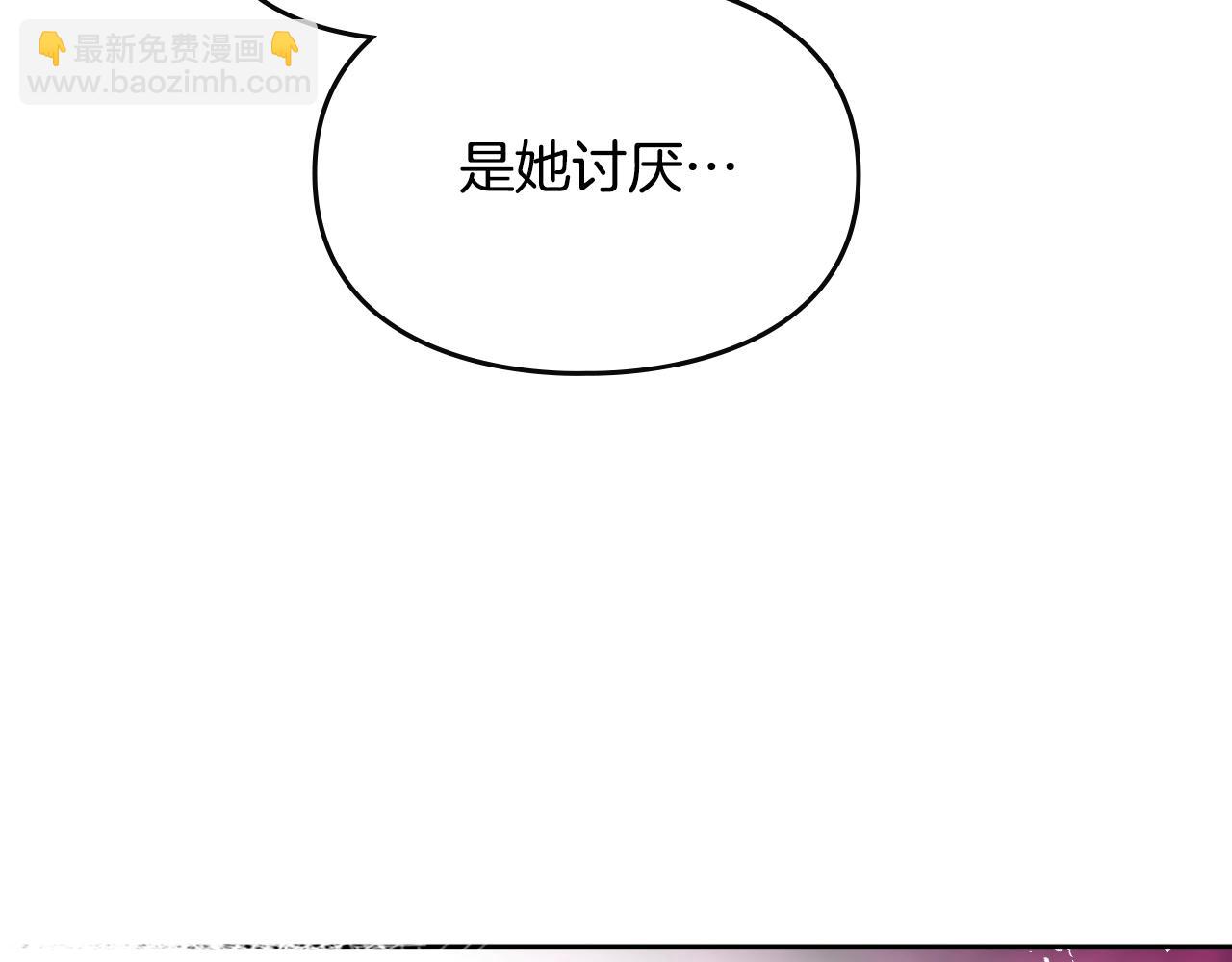 第75话 少管美女122