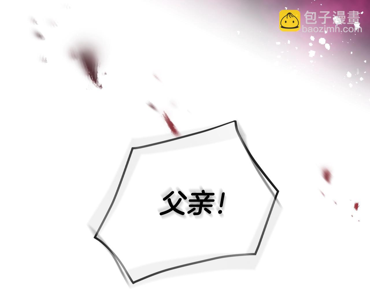 第75话 少管美女123