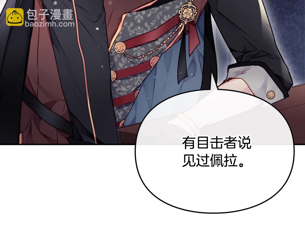 第75话 少管美女126