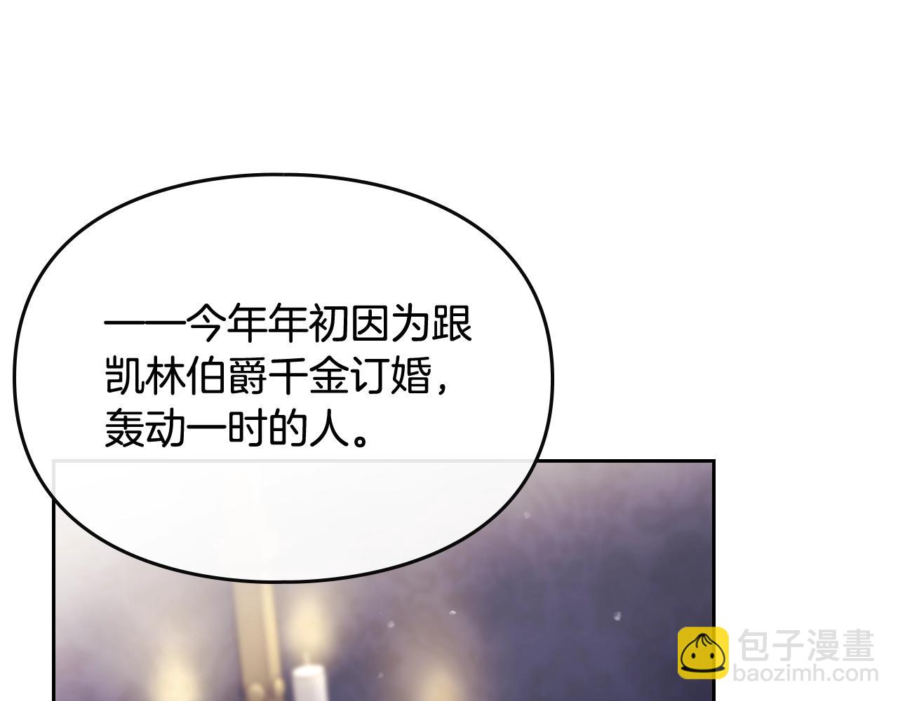 第75话 少管美女130