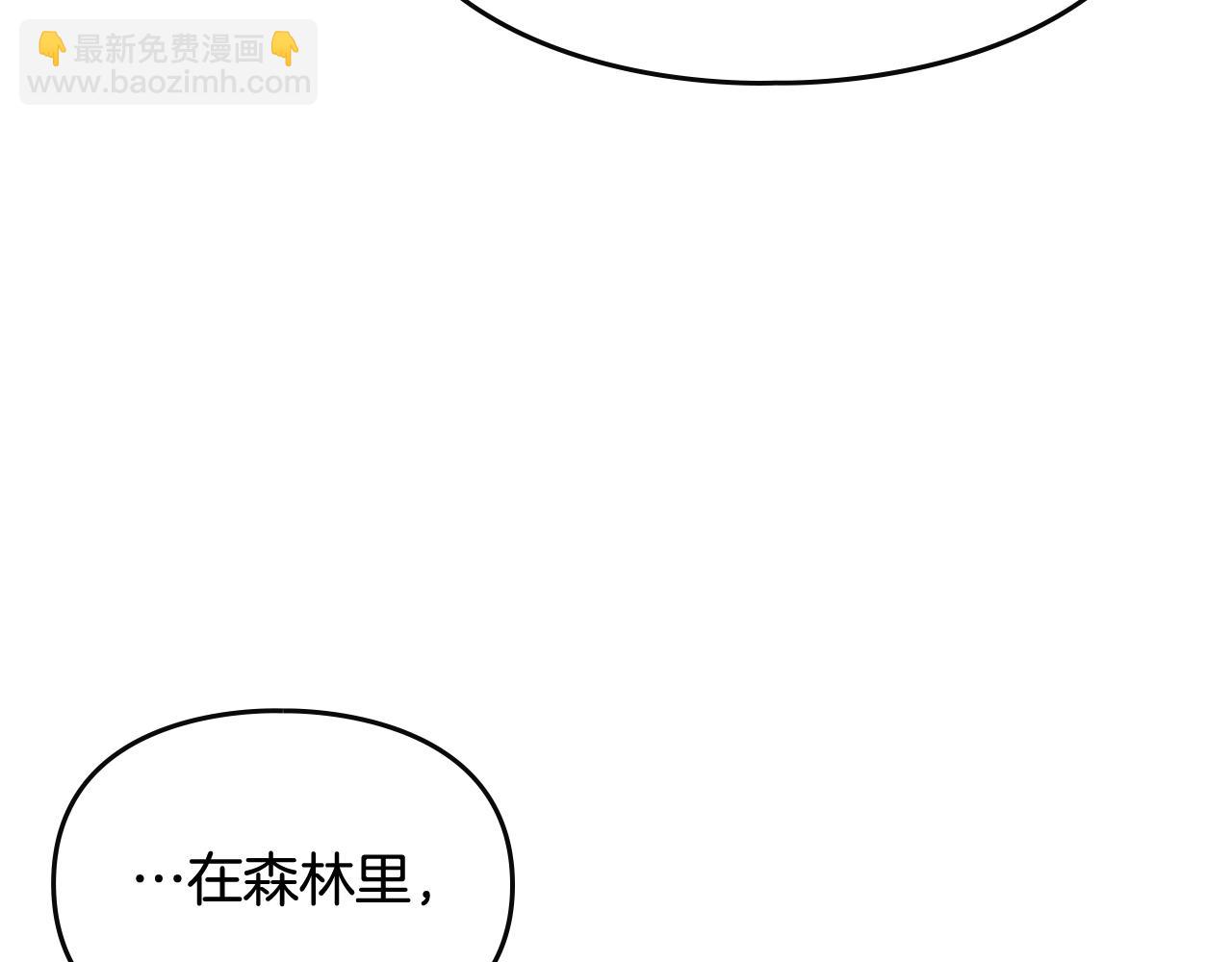 第75话 少管美女132