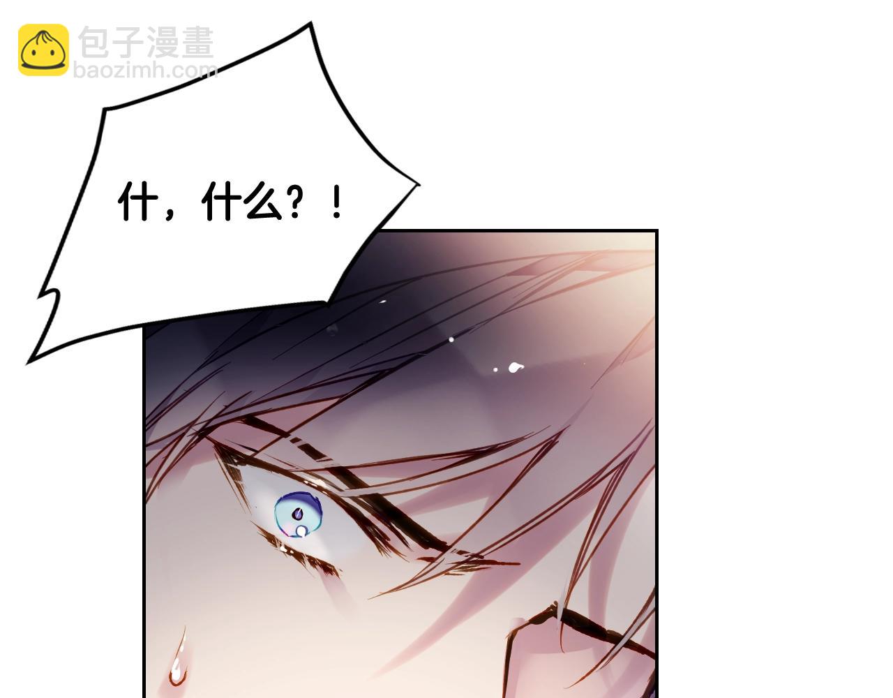 第75话 少管美女135