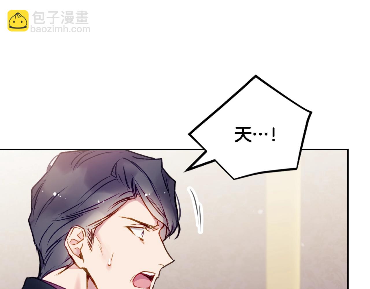 第75话 少管美女138