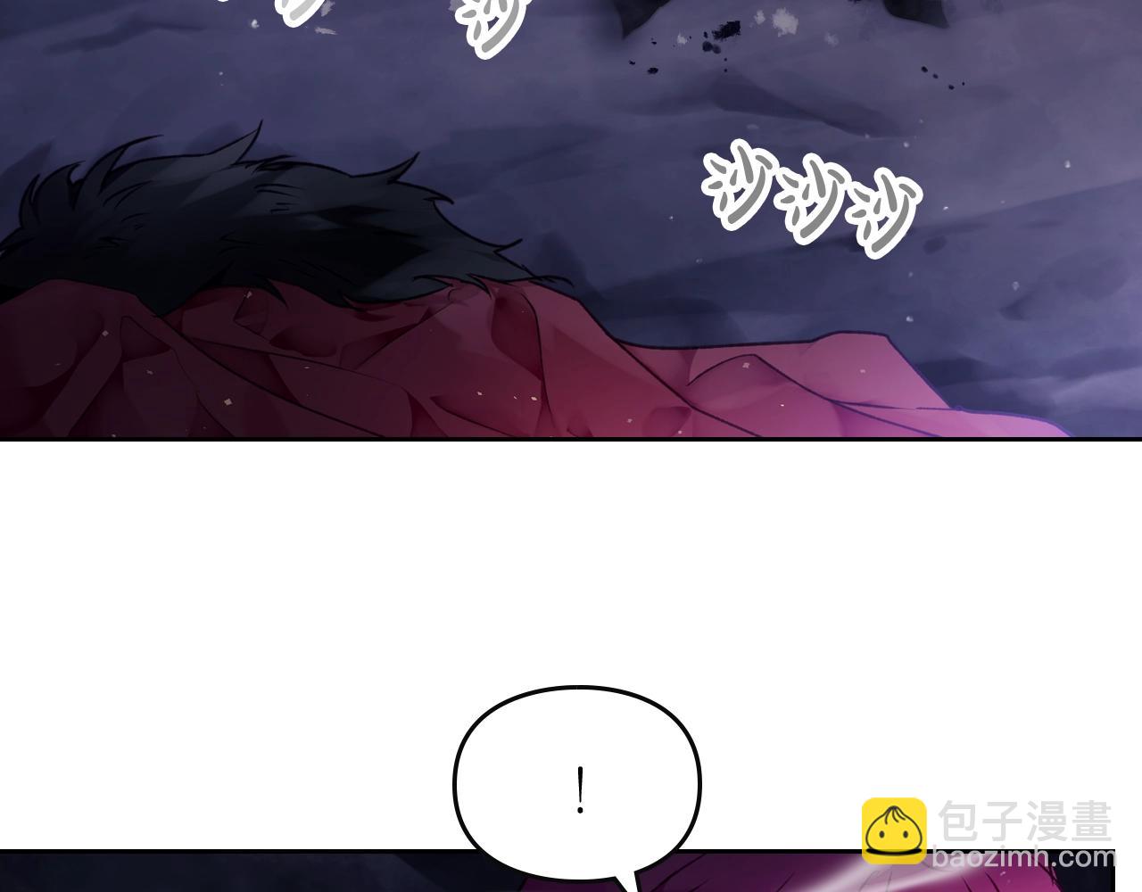 第75话 少管美女150