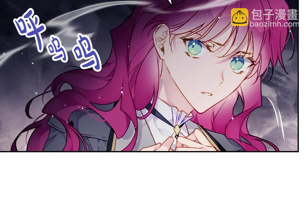 第75话 少管美女151