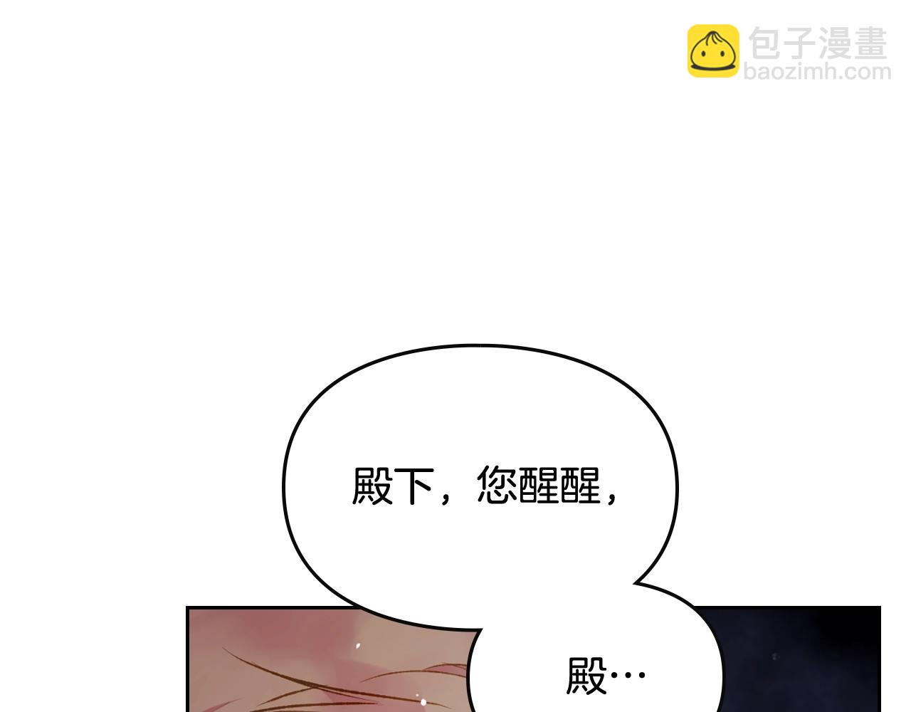 第75话 少管美女158