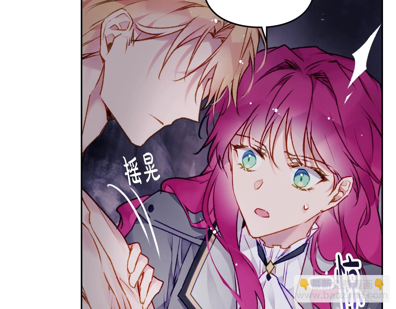 第75话 少管美女159